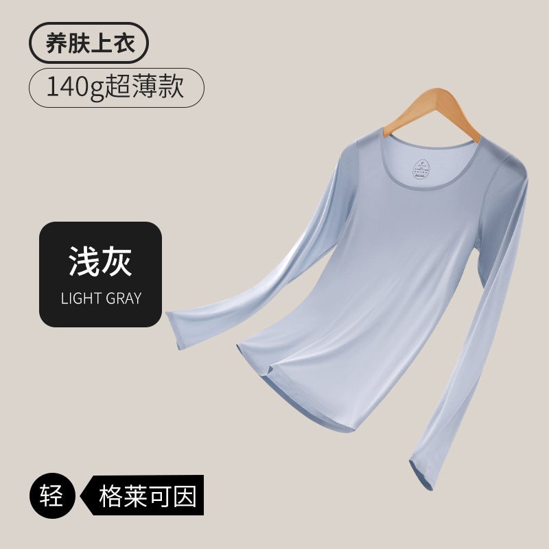 Seamless Ultra-Thin Thermal Underwear Set for Women Black Pants] - Image 5