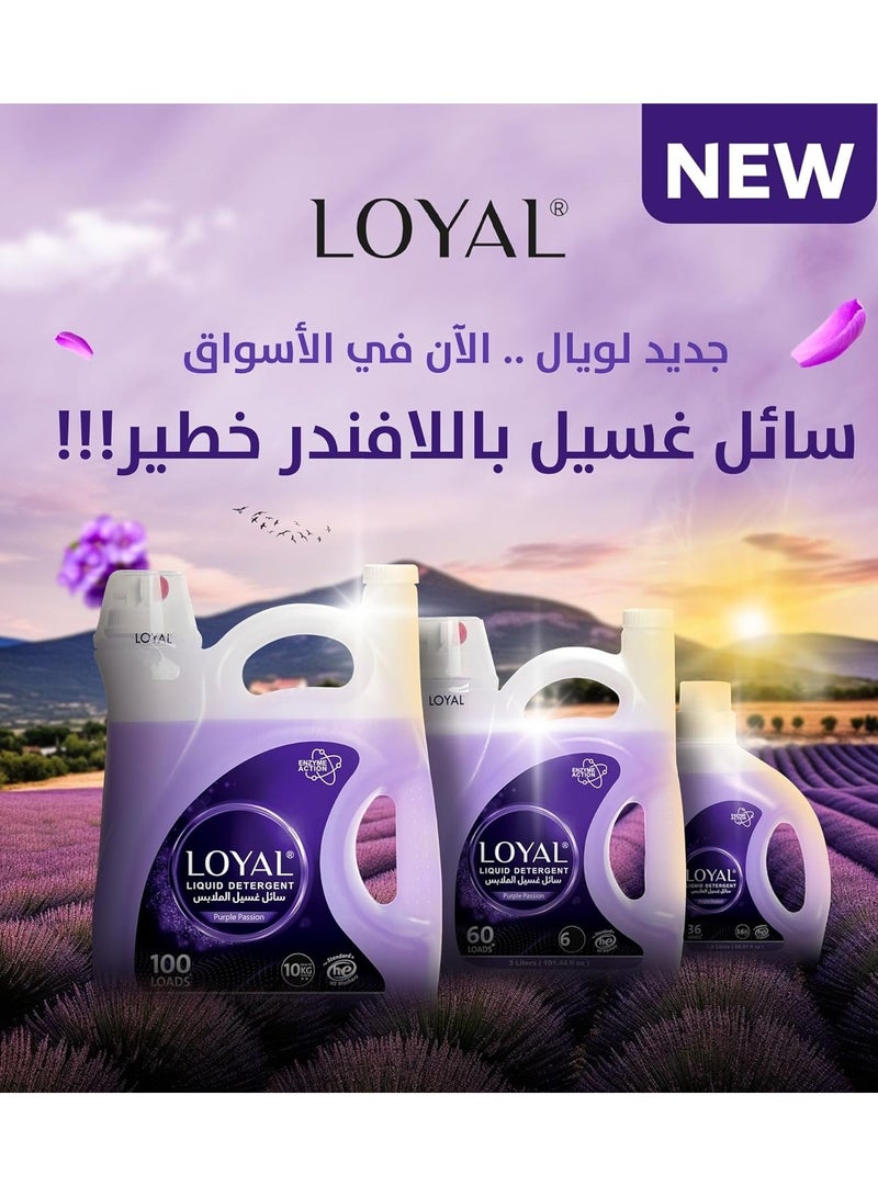 loyal Liquid Detergent Purple Passion With Enzyme Action Up to 60 Loads - 3 Liters - Image 3