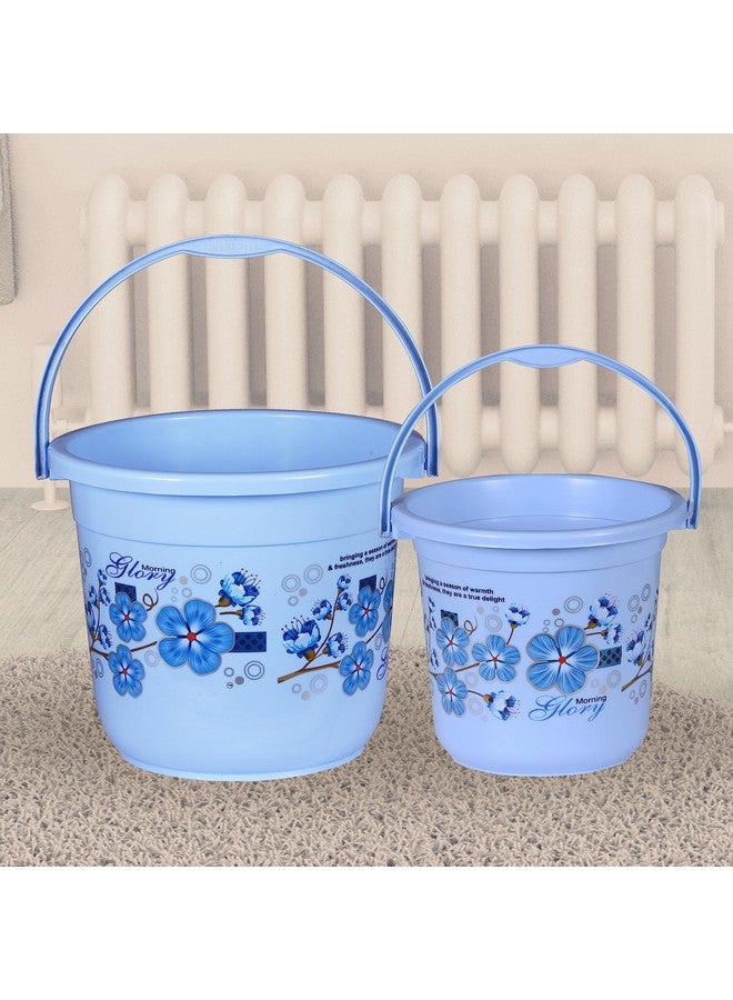 VeleSolv Virgin Plastic Heavy Duty, Large Capacity 16 L Bucket, 5 L Bucket, Patla, Deep Tub, Dustbin, 1.5 L Mug, 1 L Mug, Soap Case, Dustpan, Tooth Brush Stand Bathroom Set (Blue) - 10 Pieces - Image 4