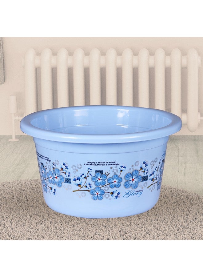VeleSolv Virgin Plastic Heavy Duty, Large Capacity 16 L Bucket, 5 L Bucket, Patla, Deep Tub, Dustbin, 1.5 L Mug, 1 L Mug, Soap Case, Dustpan, Tooth Brush Stand Bathroom Set (Blue) - 10 Pieces - Image 3