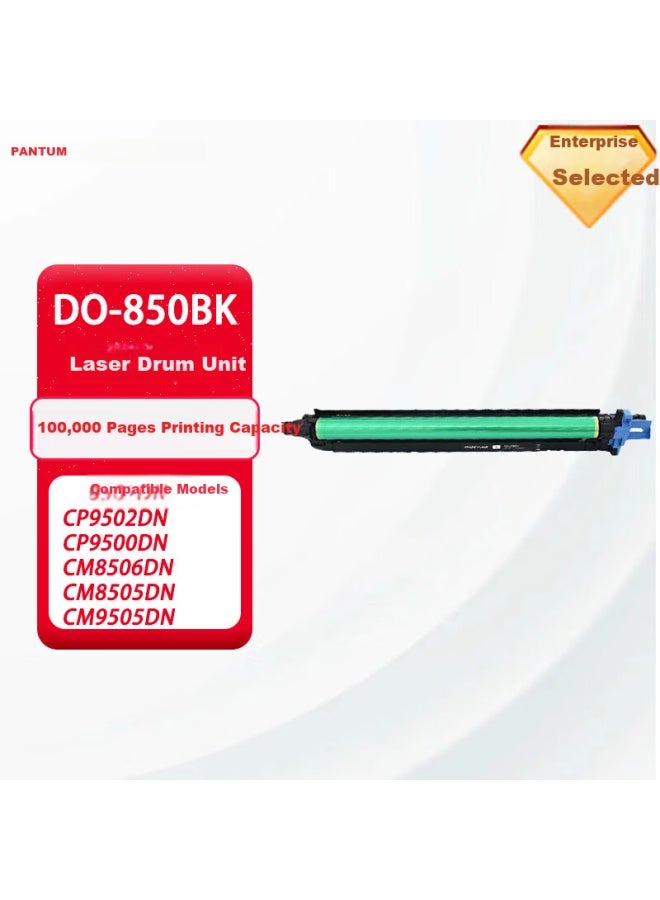 Pantum Do-850bk Black Drum Unit Photosensitive Drum Compatible With Pantum Cm8506dn/cm8505dn/cm9505dn/cp9500dn/cp9502dn Printers Toner Cartridge - Image 3