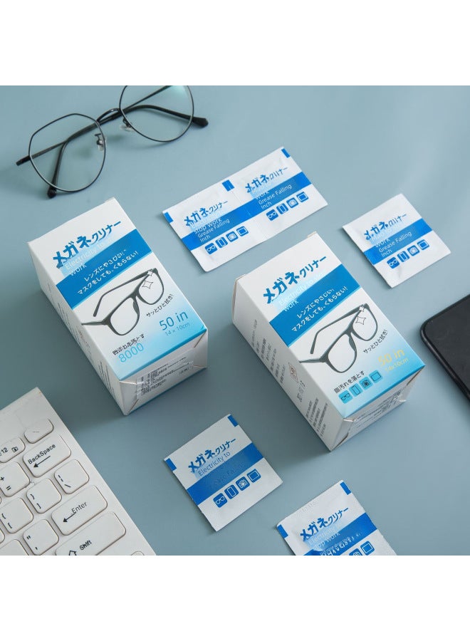 kinbata Portable Resin Optical Flat Glasses Non-alcohol Disposable Cleaning Dust-removing Paper Anti-fog Wipes Wipe Paper L - Image 2