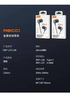 Recci Recci REP-L37 In-Ear Earphones with Professional Noise Isolation 3.5mm  - Image 3