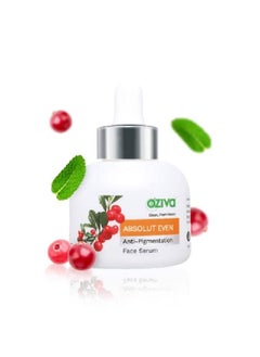 OZiva Absolut Even Antipigmentation Face Serum (With Phyto Niacinamide Phyto Alpha Arbutin Aloe Vera Rosemary) For Hyperpigmentation Dark Spot Correction  - Image 1