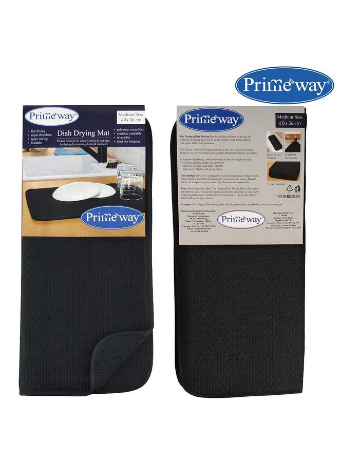 Primeway حصيرة تجفيف الأطباق من برايمواي® مصنوعة من بوليستر ميكروفايبر فائقة الامتصاص ومضادة للانزلاق، سوداء (40x36 سم) - Image 3