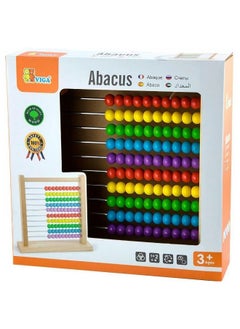 VIGA Viga Wooden Abacus (30.5 x 7.5 x 31 cm)  - Image 1