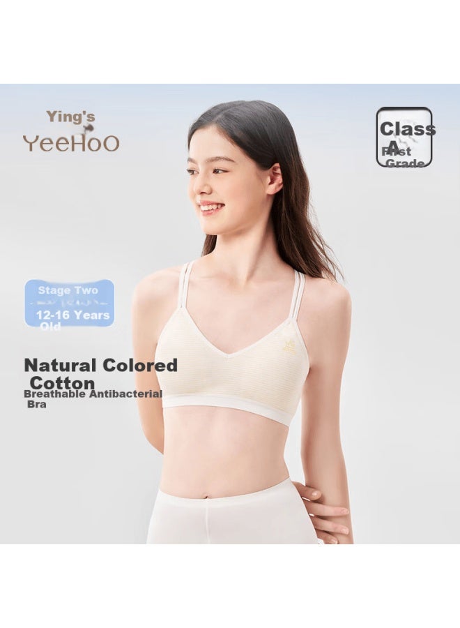 Yeehoo 7a Antibacterial Pure Cotton Girls' Bra, Moisture-wicking, For Developmental Stage Two, Ages 12-15, Middle School Students, Girls' Underwear - Image 1