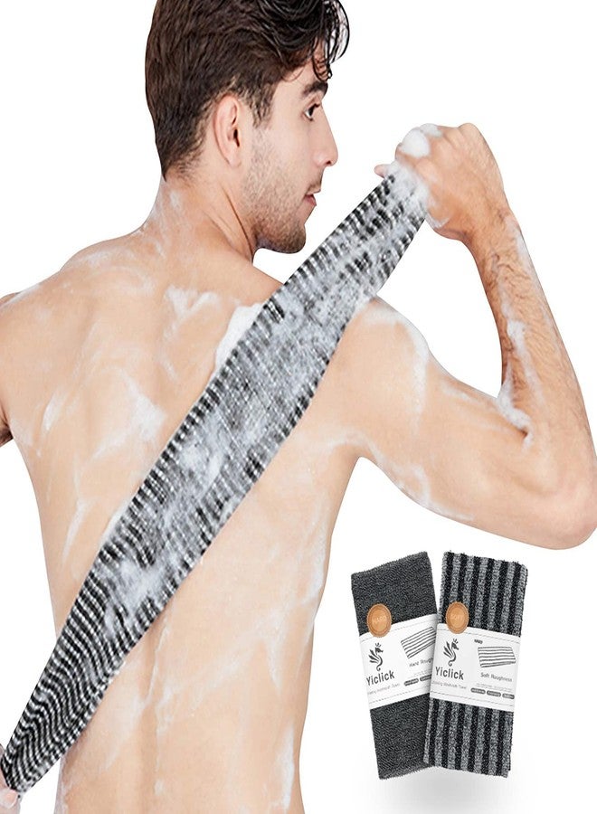 Yiclick Exfoliating Body Scrubber, Back Scrubber for Shower Bath, Japanese Scrub Wash Cloth, Exfoliating Washcloth Towel for Men Women, Body Exfoliator Loofah Luffa Sponge Net Rag Back Washer (Black) - Image 1
