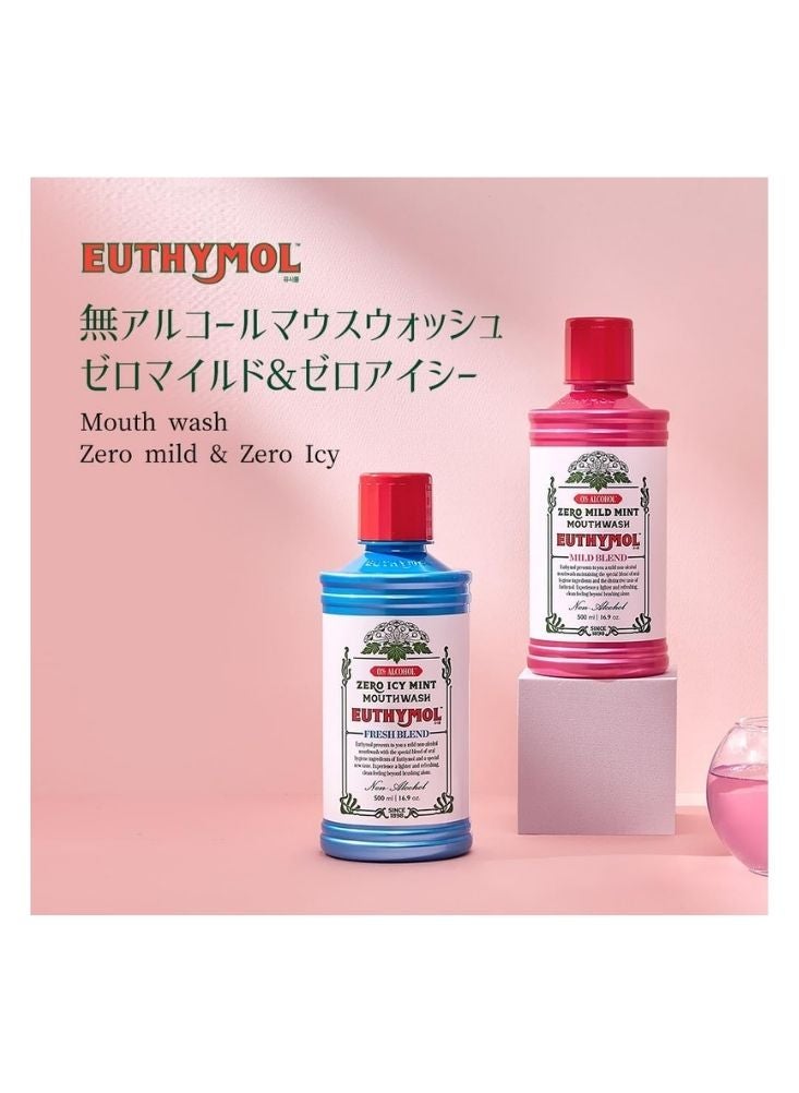 يوثيمول غسول الفم يوثيمول زيرو بنكهة النعناع المثلج - مزيج منعش خالٍ من الكحول - ٥٠٠ مل - Image 2