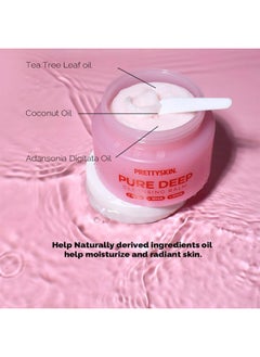 PRETTYSKIN Kin Aha+Bha+Pha Deep Cleansing Balm Makeup Remover Korean With Tea Tree Leap Oil 3.38Fl.Oz. (100Ml)  - Image 3