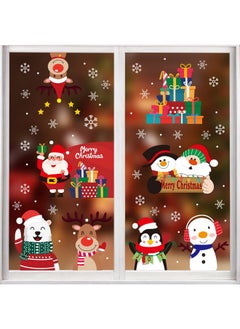 CCINEE CCINEE 352PCS Christmas Window Clings Sticker Snowflakes Sata Claus Reindeer Snowman Xmas Decals for Chrismas Party Decoration Holiday Supplies  - Image 1