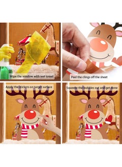 CCINEE CCINEE 352PCS Christmas Window Clings Sticker Snowflakes Sata Claus Reindeer Snowman Xmas Decals for Chrismas Party Decoration Holiday Supplies  - Image 4