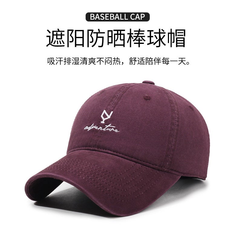 American  Cap Women Washed Spring Summer Sunshade Baseball Hat - Image 2