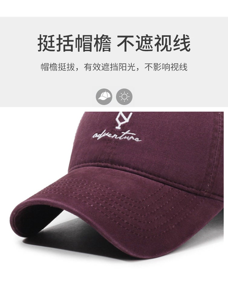 American  Cap Women Washed Spring Summer Sunshade Baseball Hat - Image 3