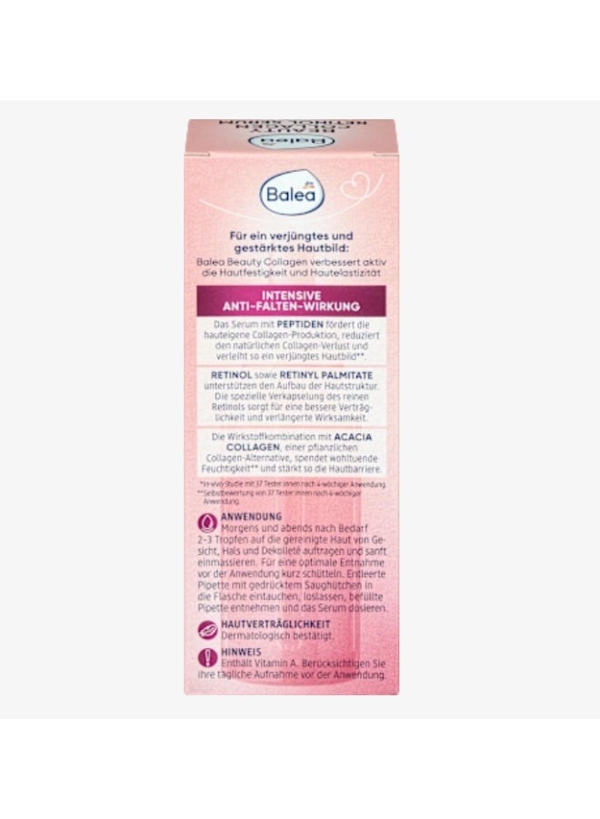 باليا سيروم بالكولاجين والرتينيول 30 مل - Image 3