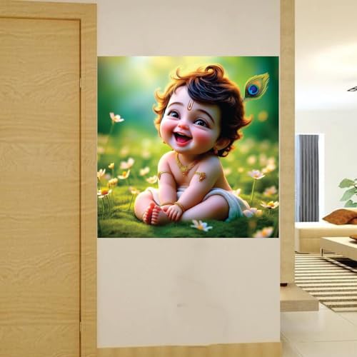 Akki Wold Makan Chor Little Baby Krishna Wall Poster For Living Room,Kids Room, Office (Size - 46CM X 46CM) (Desg_248) - Image 4