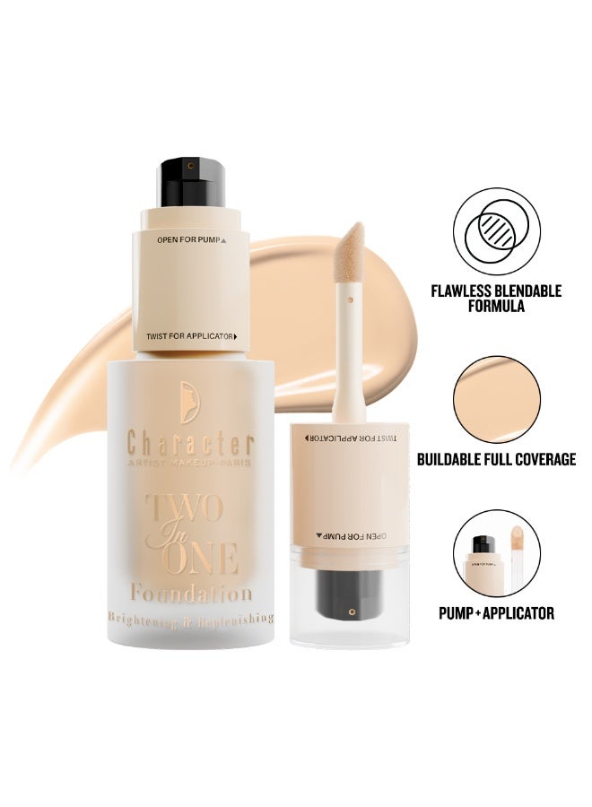 كاركتر ٢ في ١ فاونديشن - Image 1