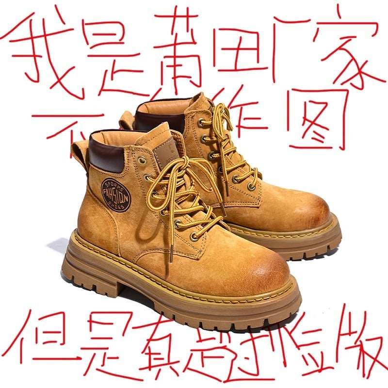 Akita Rhubarb Boots Genuine Leather British Style 2026 Boots Thick-Soled Outdoor Work Shoes For Men And Women - Image 2