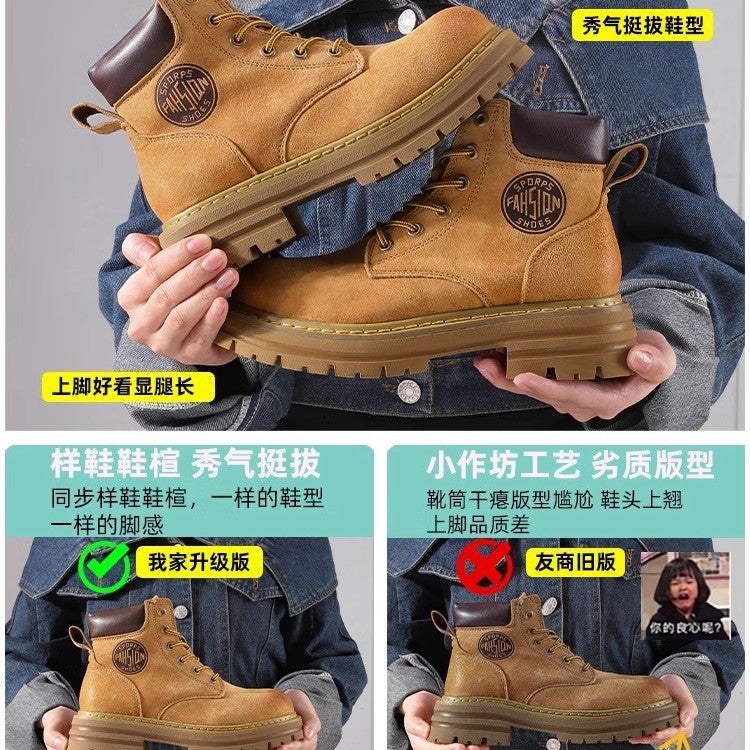 Akita Rhubarb Boots Genuine Leather British Style 2026 Boots Thick-Soled Outdoor Work Shoes For Men And Women - Image 5