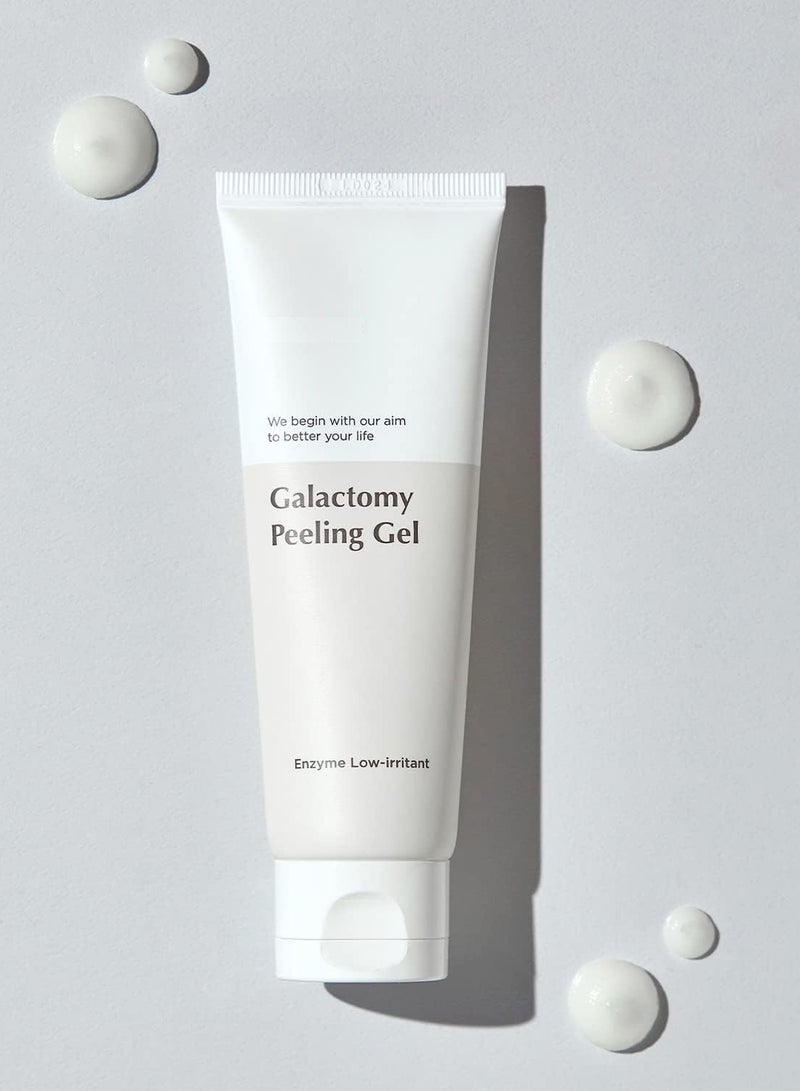 MA:NYO جل تقشير إنزيم جالاكتومي من مصنع MA:NYO للعناية بالبشرة الكورية 2.5 أونصة سائلة (75 مل) - Image 3