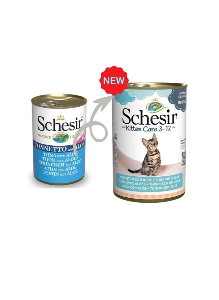 شيسر كيتن ديلايت - 140 جرام طعام رطب بالتونة وجيلي الصبار لعمر 3-12 شهرًا - Image 1