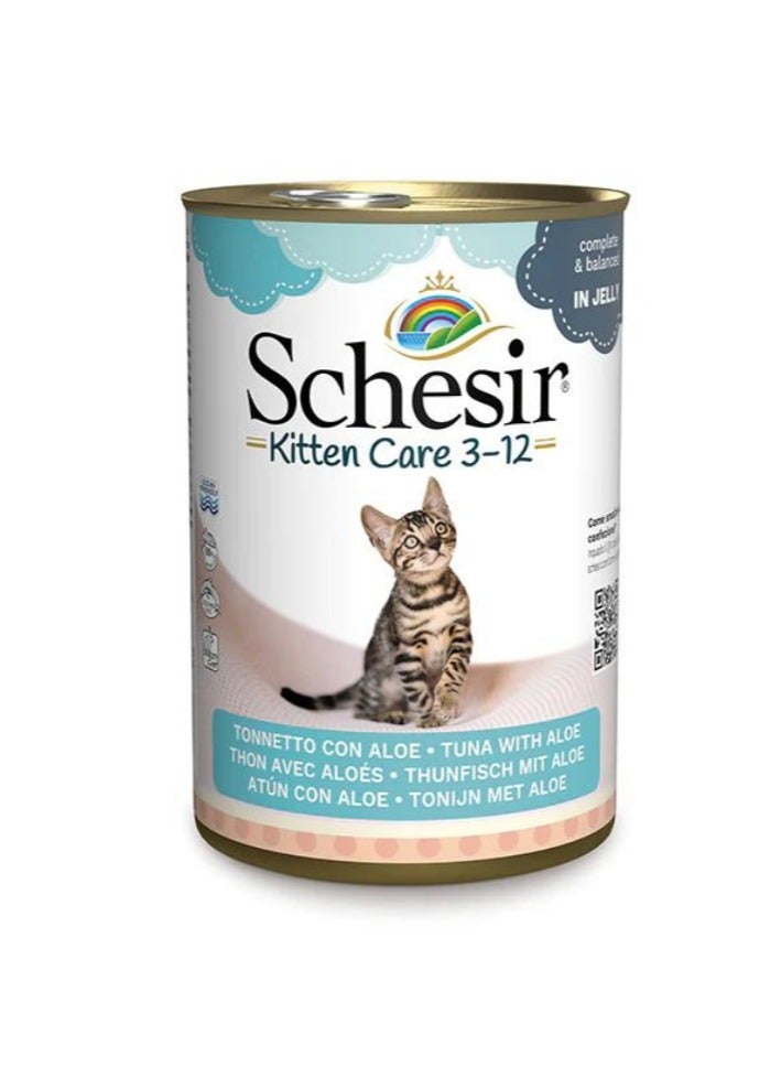 شيسر كيتن ديلايت - 140 جرام طعام رطب بالتونة وجيلي الصبار لعمر 3-12 شهرًا - Image 2