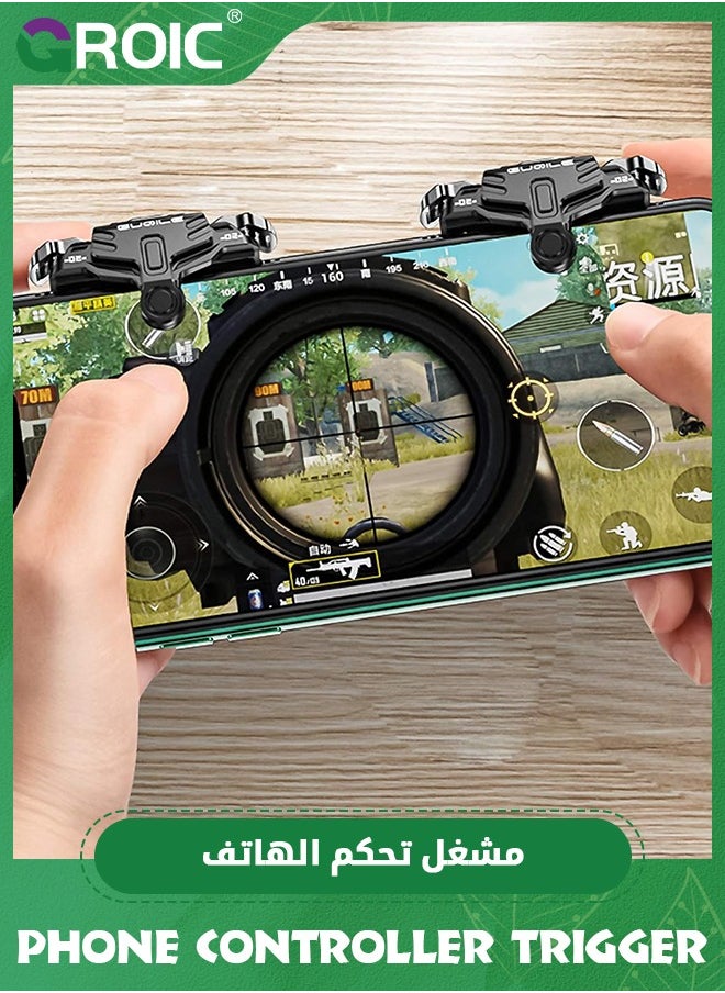 GROIC - Black PUBG Game Controller Trigger for Mobile, Upgrade Version PUBG Mobile Trigger Double Sensitive Aim & Shoot Gaming Keys Buttons for Rules of Survival/PUBG Triggers for All Smartphone - Image 1