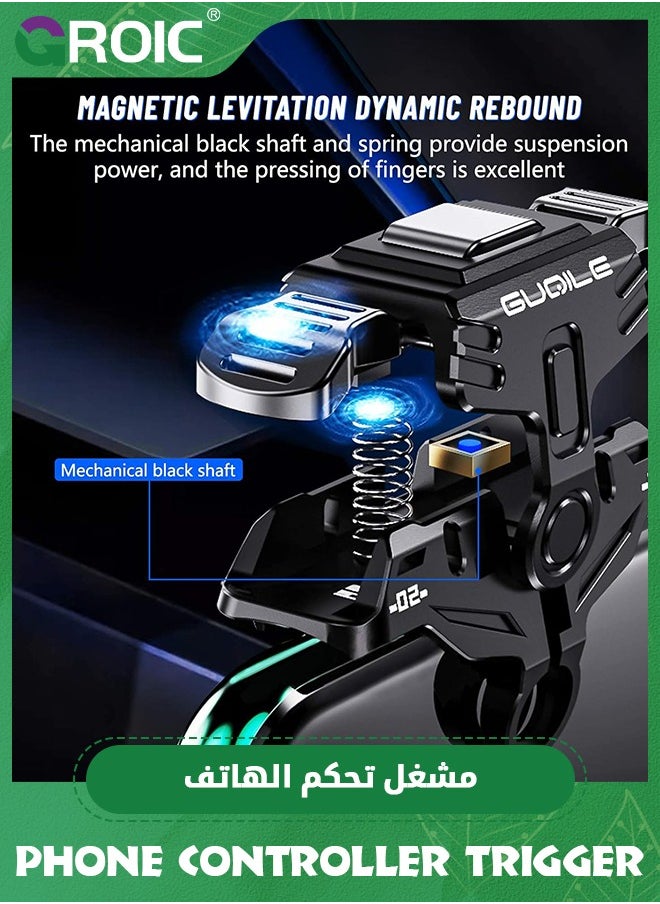 GROIC - Black PUBG Game Controller Trigger for Mobile, Upgrade Version PUBG Mobile Trigger Double Sensitive Aim & Shoot Gaming Keys Buttons for Rules of Survival/PUBG Triggers for All Smartphone - Image 1