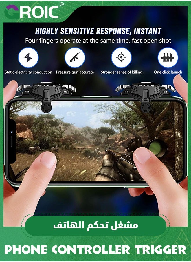 GROIC - Black PUBG Game Controller Trigger for Mobile, Upgrade Version PUBG Mobile Trigger Double Sensitive Aim & Shoot Gaming Keys Buttons for Rules of Survival/PUBG Triggers for All Smartphone - Image 1