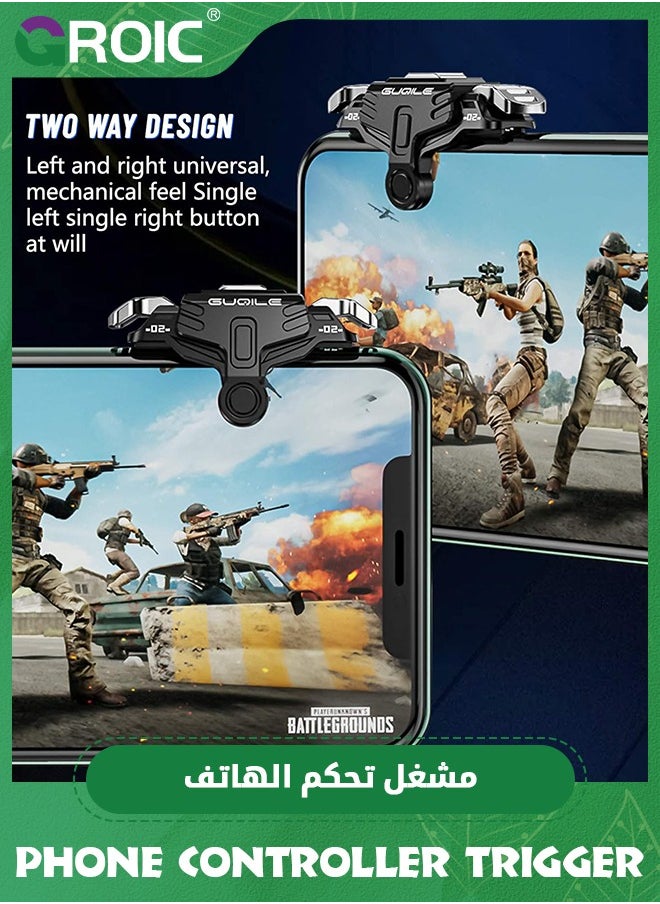 GROIC - Black PUBG Game Controller Trigger for Mobile, Upgrade Version PUBG Mobile Trigger Double Sensitive Aim & Shoot Gaming Keys Buttons for Rules of Survival/PUBG Triggers for All Smartphone - Image 1
