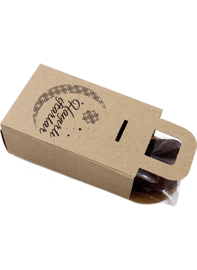 Repro Design - 7 x 11 cm 5 Pieces Happy Iftar Printed Date Empty Gift Box, Iftar Gift, Welcome Ramadan - Image 1