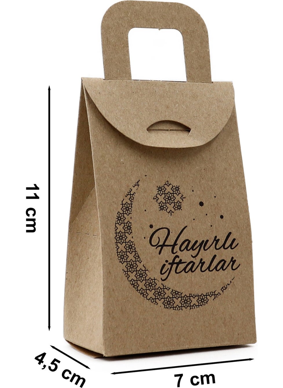 Repro Design - 7 x 11 cm 5 Pieces Happy Iftar Printed Date Empty Gift Box, Iftar Gift, Welcome Ramadan - Image 1