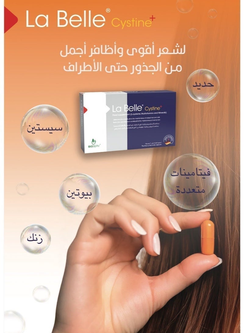 بيو سيرف لابل سيستين كابسولات فيتامينات لصحة الشعر و الاظافر - Image 5