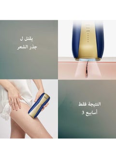 Bosidin BoSidin Hair Laser Removal Machine Unlimited with Cooling for Men and Women  - Image 5