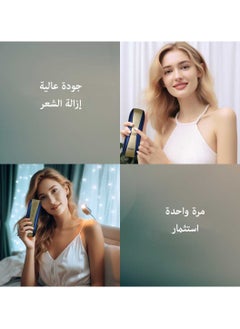 Bosidin BoSidin Hair Laser Removal Machine Unlimited with Cooling for Men and Women  - Image 4