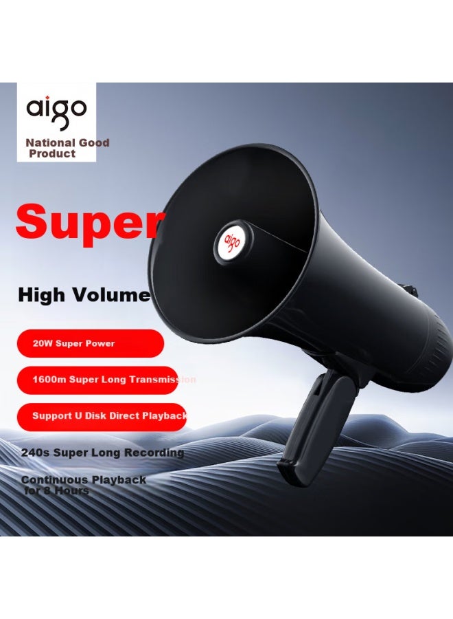 Patriots Wireless Megaphone Handheld Loudspeaker High Power Outdoor Recording Propaganda Speaker Small Portable Salesman Loudspeaker Rechargeable - Image 1