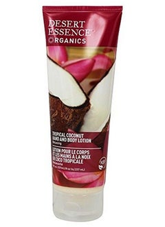 Hand And Body Lotion Tropical Coconut 8.9 Ounce Relaxing Shea Butter Jojoba Oil Nourished & Moisurized Coconut Infused Vitamin E Aloe Vera - pzsku/ZF693A15989CA04A46783Z/45/_/1688711301/47357914-e3b6-4c70-a48d-2e8852a0e7c4