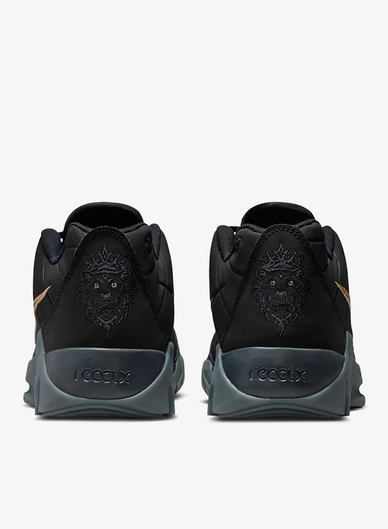 Nike Jade