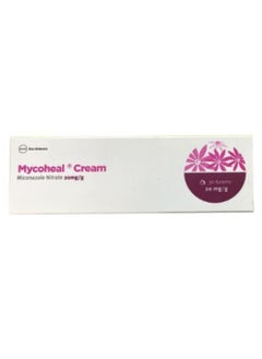 Dar Al Dawa Mycoheal Cream 30gm  - Image 1