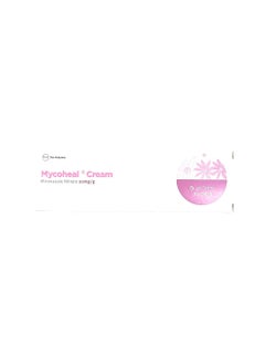 Dar Al Dawa Mycoheal Cream 30gm  - Image 2