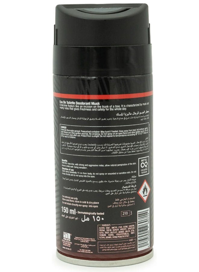 Malizia Uomo Deodorant Musk 2x150ml - Image 2