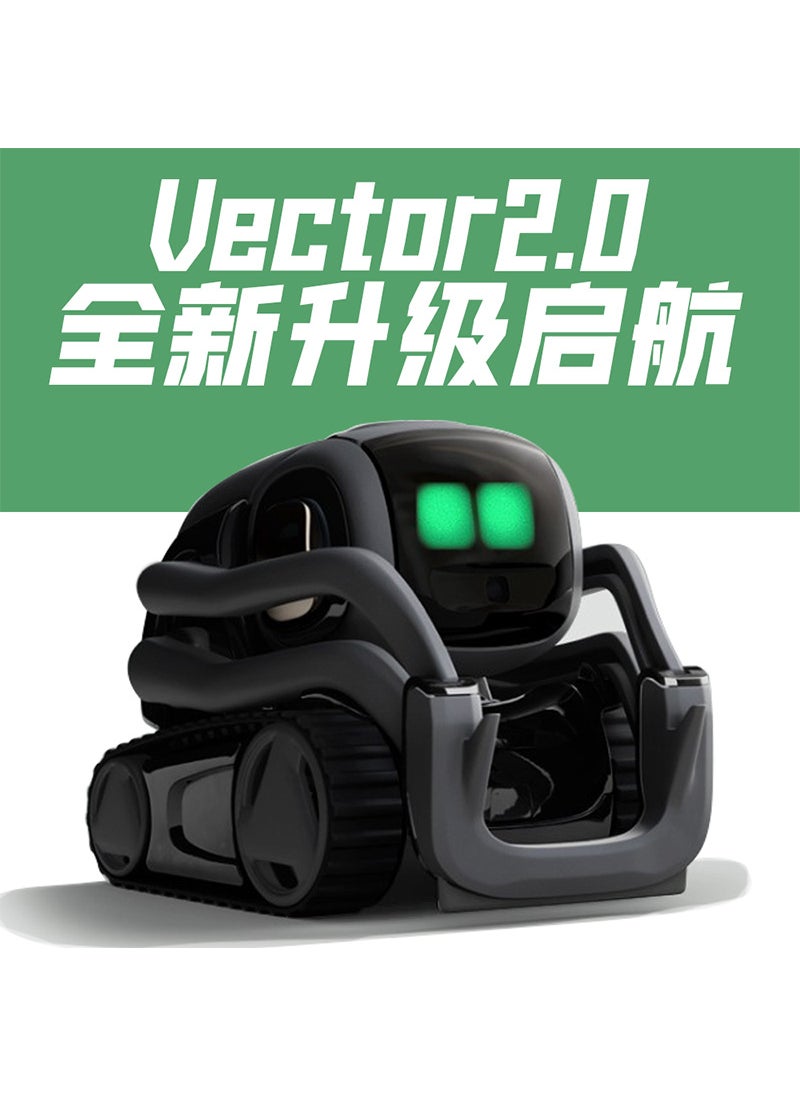 Generic - Vector artificial intelligence robot ai desktop companion interactive adult childrens toy emo vector second generation 2.0 vector second generation 2.0 - Image 1