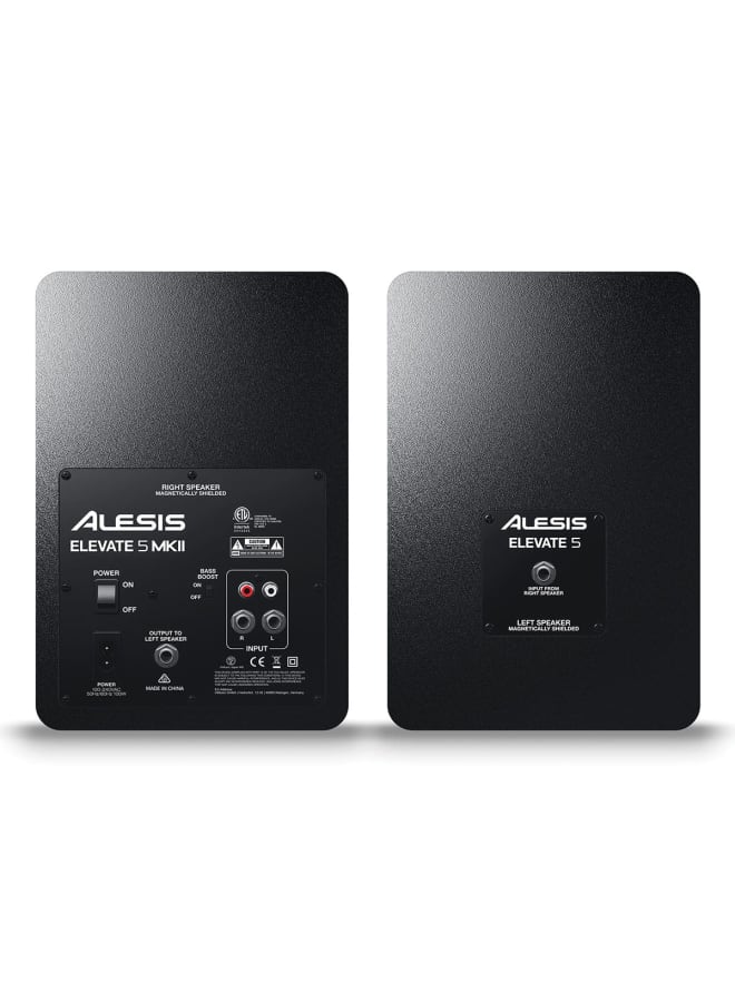 Alesis Elevate 5 MKII - Image 2