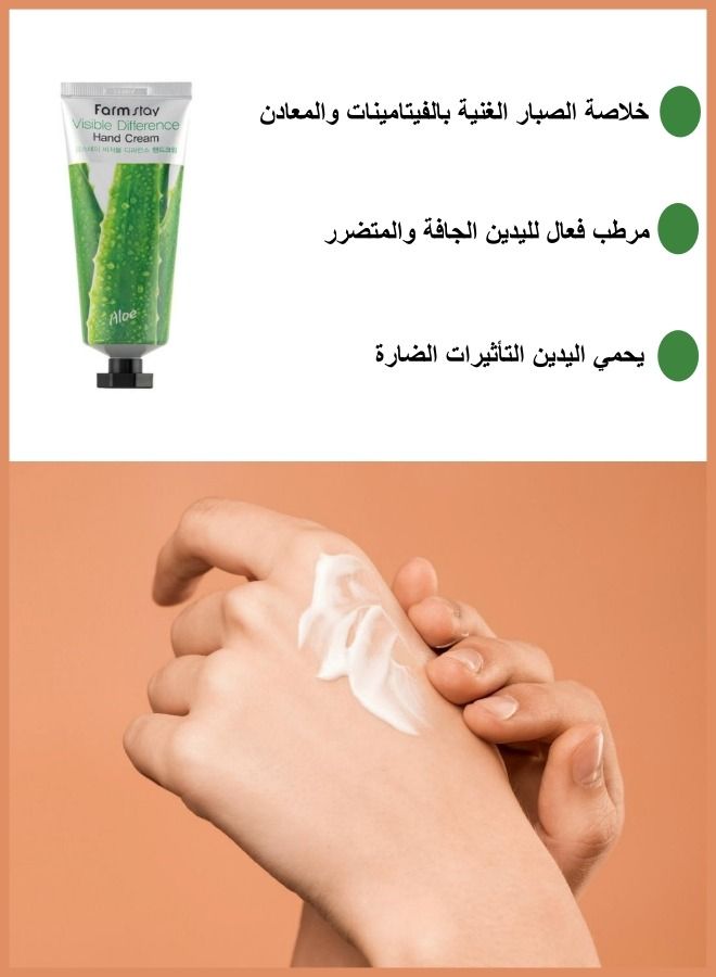 Farm Stay Visible Difference Aloe Vera Hand Cream 100ml  - Image 4
