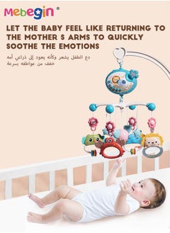 MEBEGIN Musical Baby Crib Mobile Toy with Lights and Music Star Projector Function and Cartoon Rattles Musical Box with 400 Melodies Toy for Newborn Sleep  - Image 5