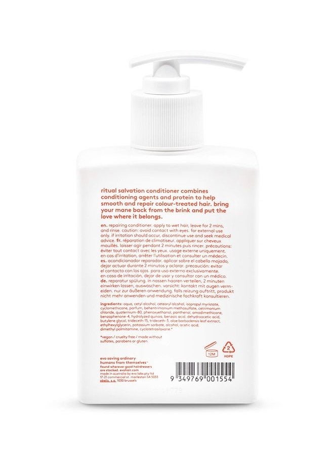 EVO Ritual Salvation Repairing Hair Conditioner - Protein Treatment for Damaged & Brittle Hair, Helps Reduce Breakage & Protects Color - Travel Size, 30ml / 1.01fl.oz  - Image 2