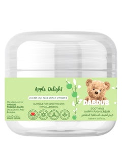 Dabdub Apple Delight Soothing Nappy Rash Cream 150 ML  - Image 1