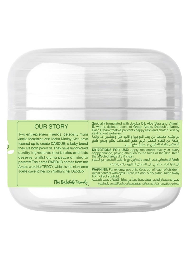 Dabdub كريم أبل ديلايت المهدئ لطفح الحفاض 150 مل - Image 3