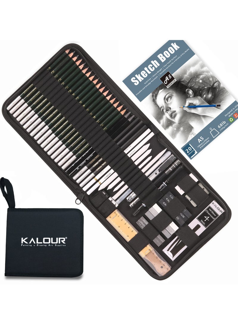 كالور مجموعة كالور للرسم والتخطيط - 54 قطعة مع دفر رسم - تشمل أقلام الجرافيت وأقلام الفحم وأدوات فنية - مستلزمات رسم محترفة للكبار والصغار والمبتدئين - مثالية للتخطيط والتظليل - Image 1