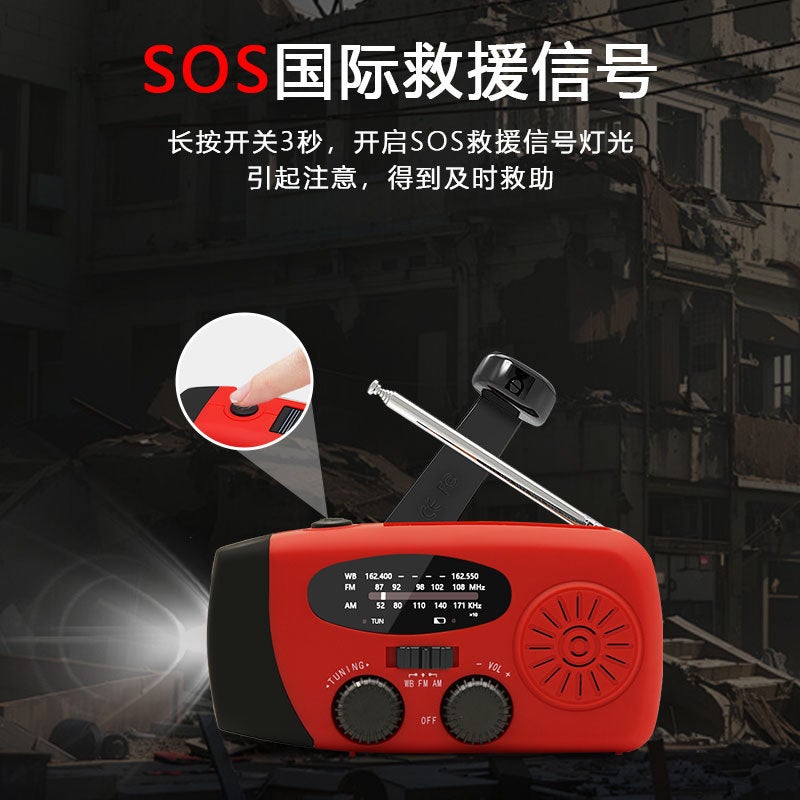 Popular Emergency Radio, Multi-Functional Hand-Cranked Power Generation Radio, Solar-Powered Outdoor Charging Radio - Image 3